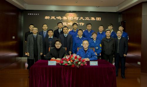 beat365正版(中国)-唯一官方网站