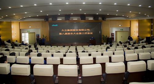 beat365正版(中国)-唯一官方网站