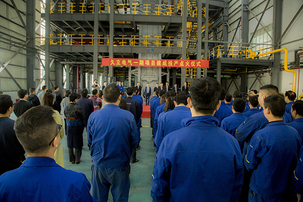 beat365正版(中国)-唯一官方网站