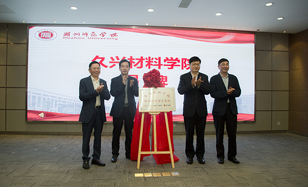 beat365正版(中国)-唯一官方网站