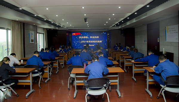 beat365正版(中国)-唯一官方网站