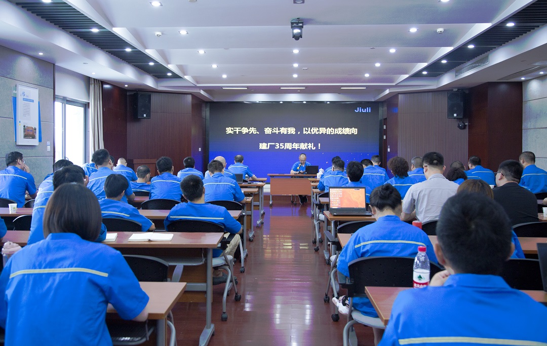 beat365正版(中国)-唯一官方网站