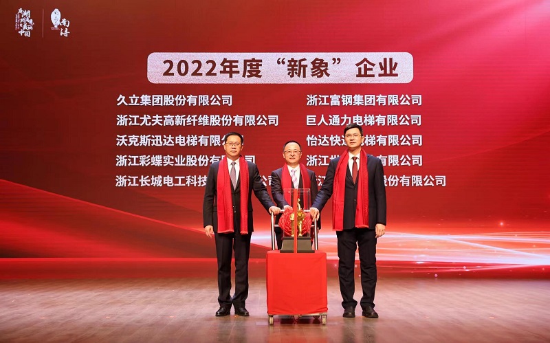 beat365正版(中国)-唯一官方网站