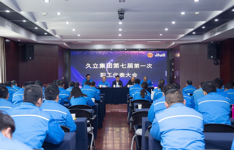 beat365正版(中国)-唯一官方网站