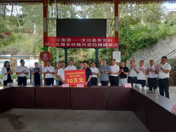 beat365正版(中国)-唯一官方网站