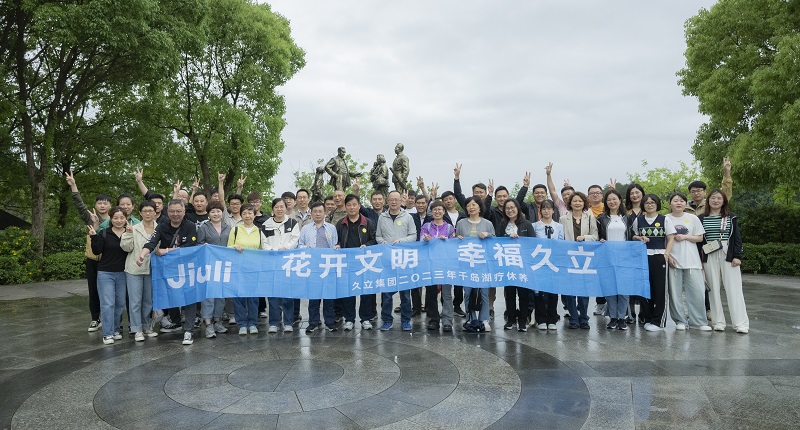 beat365正版(中国)-唯一官方网站