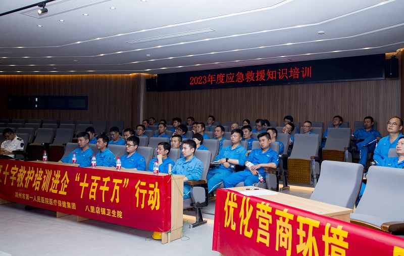 beat365正版(中国)-唯一官方网站