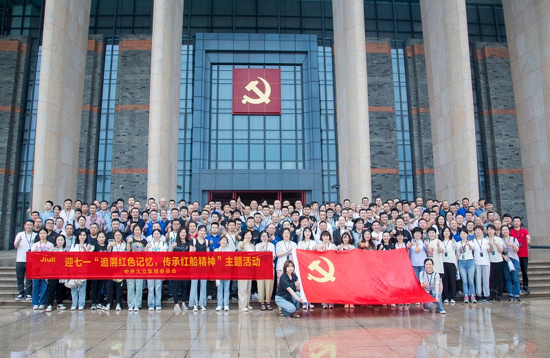 beat365正版(中国)-唯一官方网站