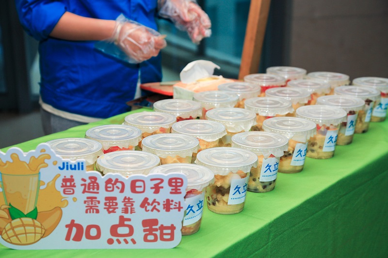 beat365正版(中国)-唯一官方网站