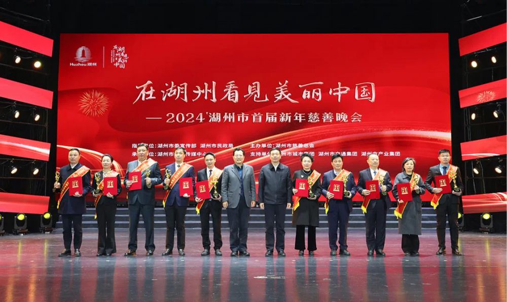 beat365正版(中国)-唯一官方网站