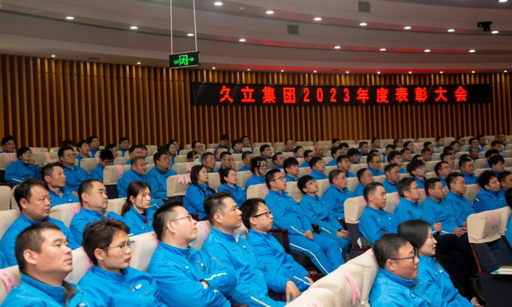 beat365正版(中国)-唯一官方网站