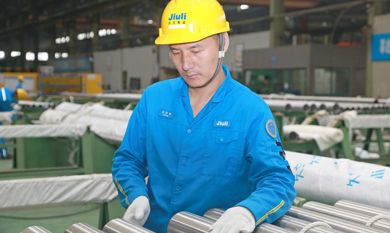 beat365正版(中国)-唯一官方网站