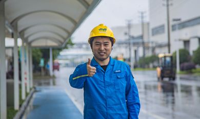 beat365正版(中国)-唯一官方网站