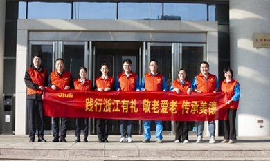 beat365正版(中国)-唯一官方网站