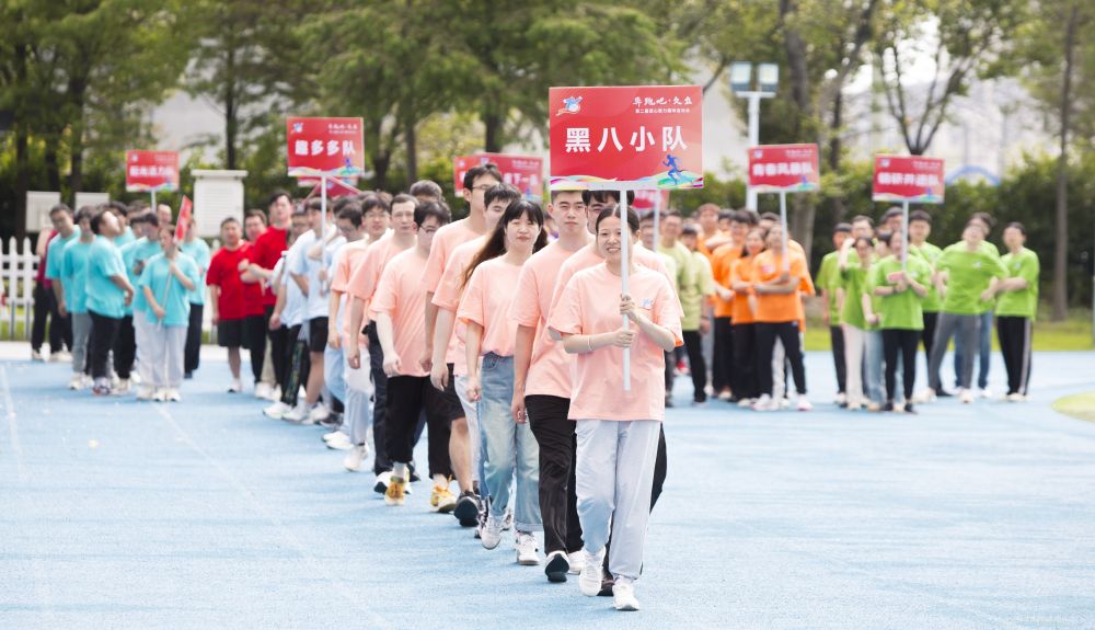 beat365正版(中国)-唯一官方网站