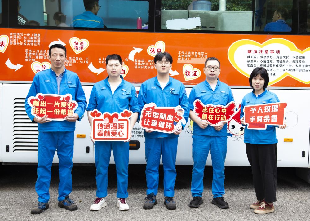 beat365正版(中国)-唯一官方网站