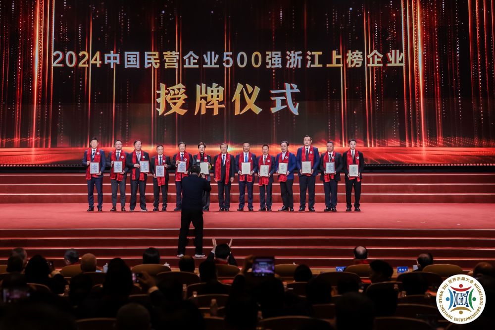 beat365正版(中国)-唯一官方网站