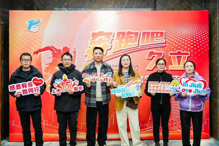 beat365正版(中国)-唯一官方网站