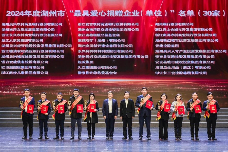 beat365正版(中国)-唯一官方网站