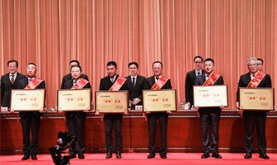 beat365正版(中国)-唯一官方网站