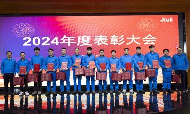 beat365正版(中国)-唯一官方网站