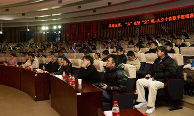 beat365正版(中国)-唯一官方网站