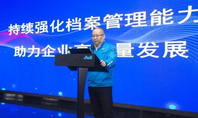 beat365正版(中国)-唯一官方网站