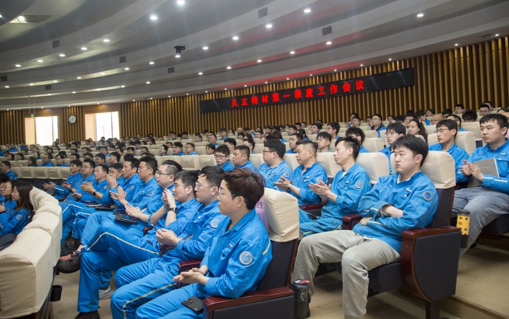 beat365正版(中国)-唯一官方网站