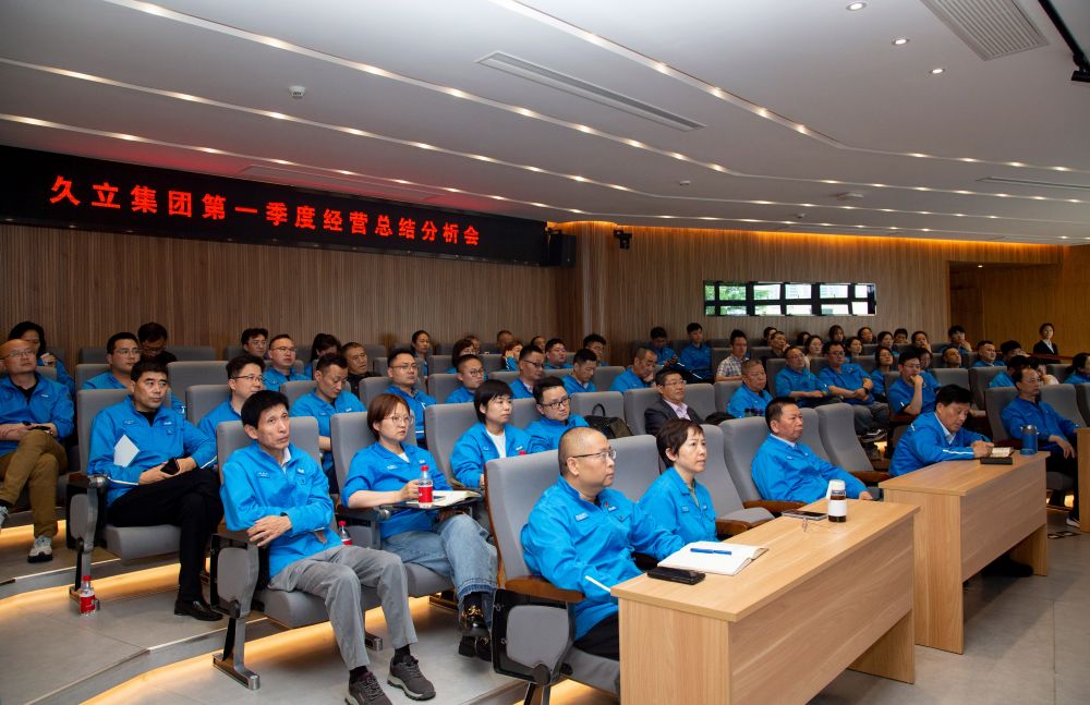 beat365正版(中国)-唯一官方网站