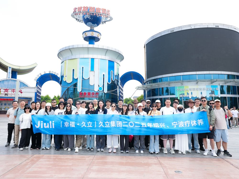 beat365正版(中国)-唯一官方网站