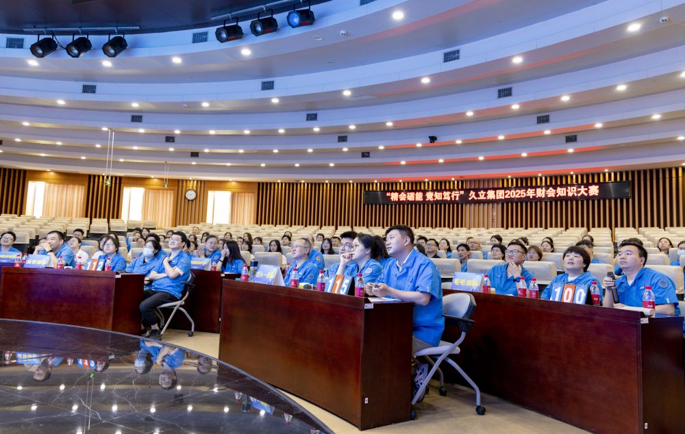 beat365正版(中国)-唯一官方网站