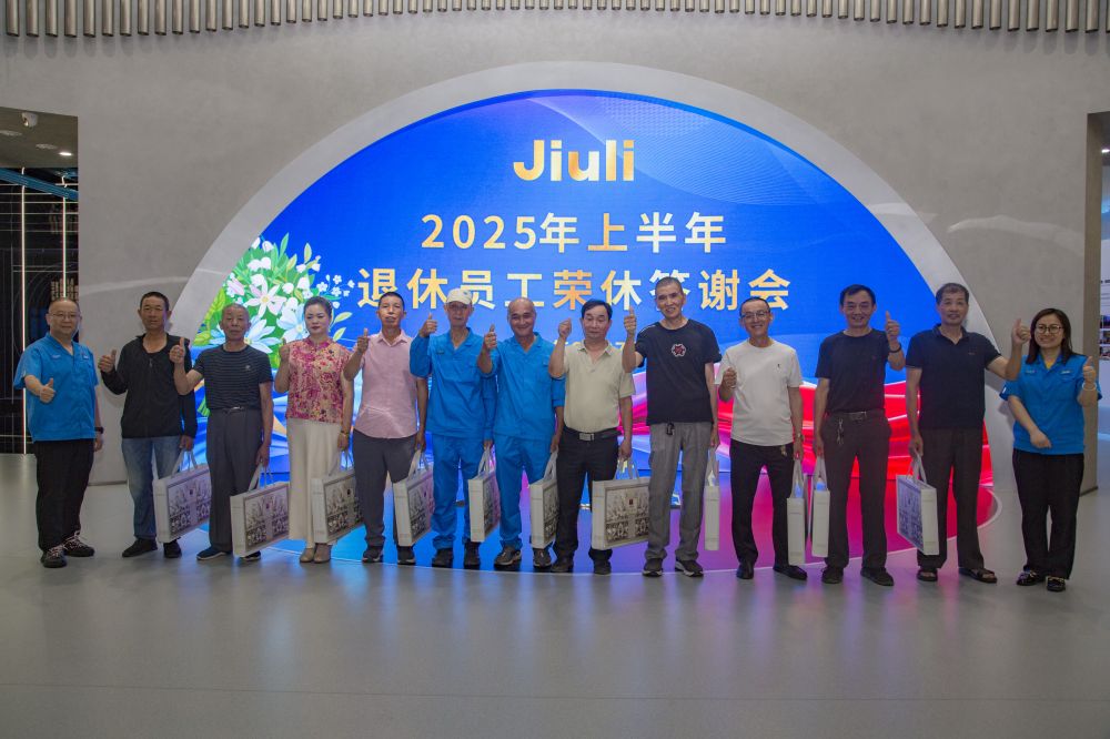 beat365正版(中国)-唯一官方网站