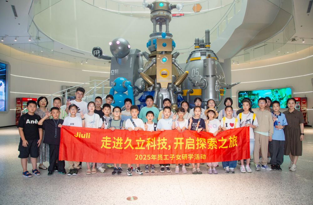 beat365正版(中国)-唯一官方网站