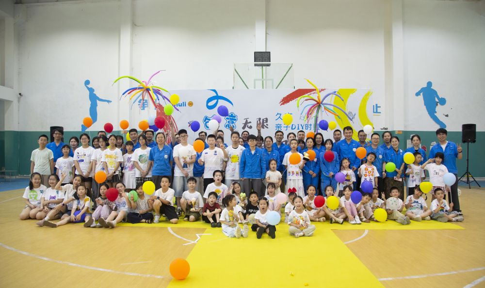 beat365正版(中国)-唯一官方网站