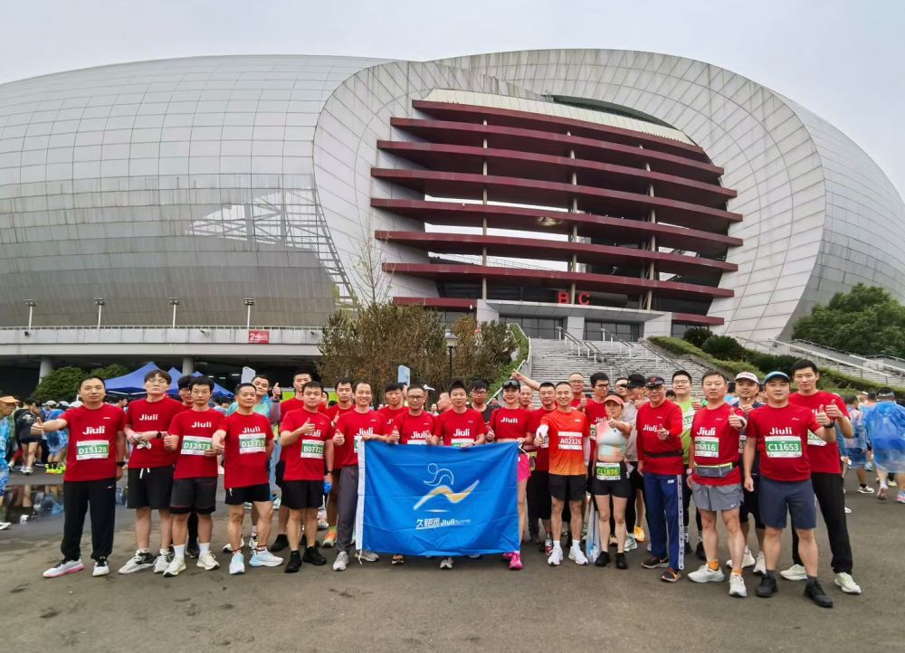 beat365正版(中国)-唯一官方网站