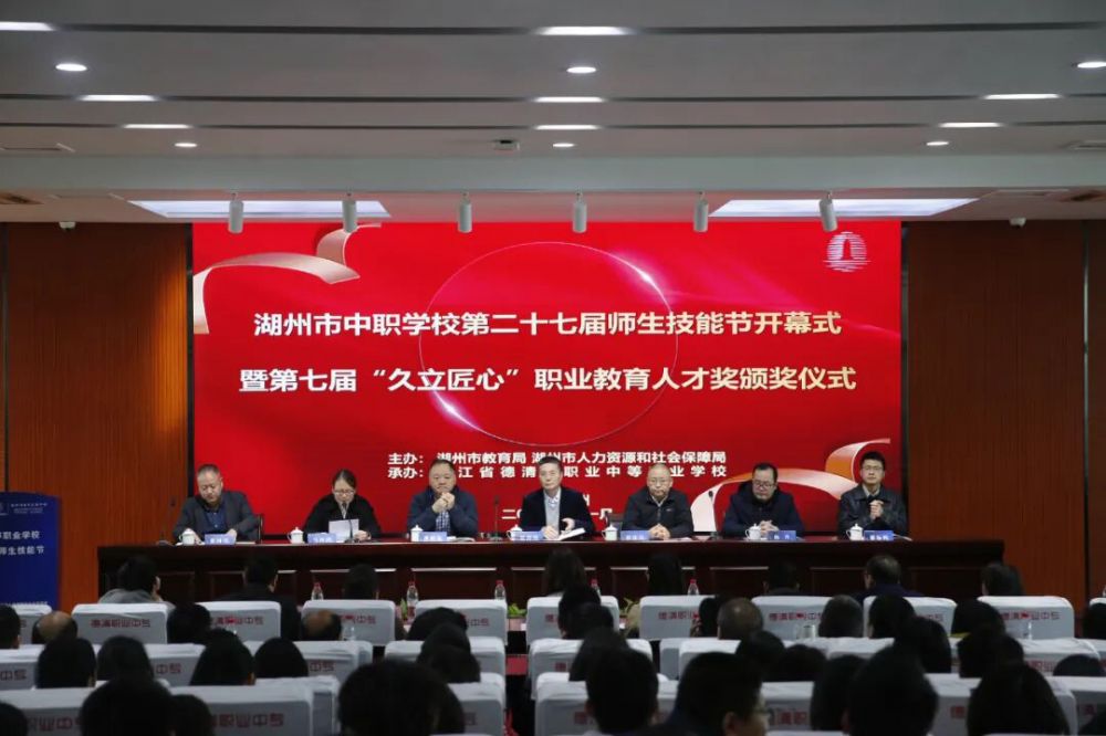 beat365正版(中国)-唯一官方网站