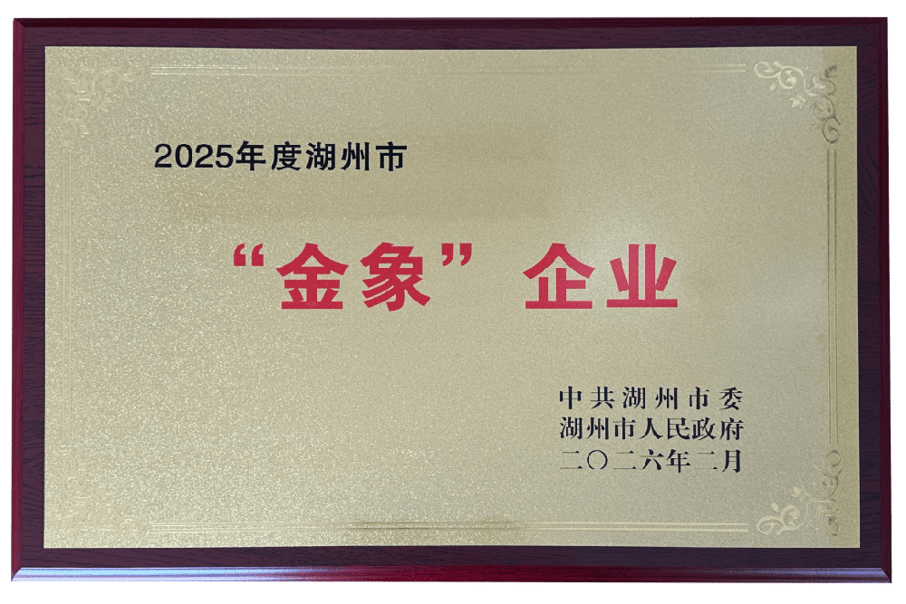 beat365正版(中国)-唯一官方网站