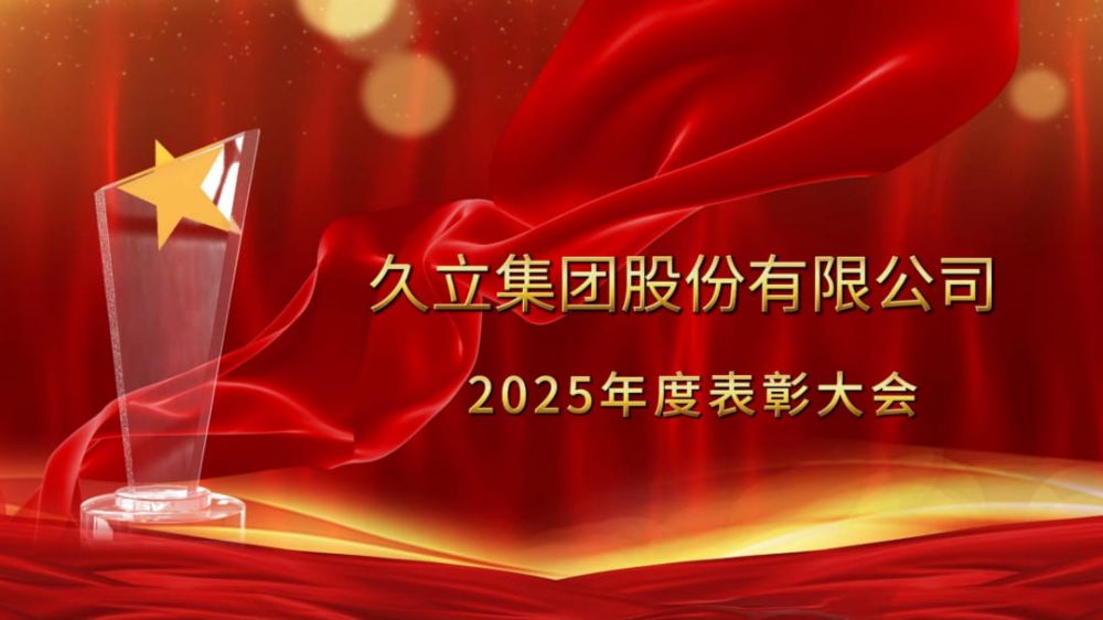 beat365正版(中国)-唯一官方网站